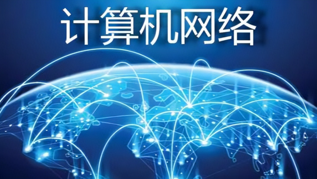 HTTP中HTTPS的区别是什么?